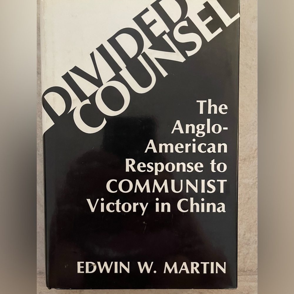 Vintage Hardback Book‎ Divided Counsel Author Edwin W Martin